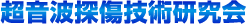 g̏Љ